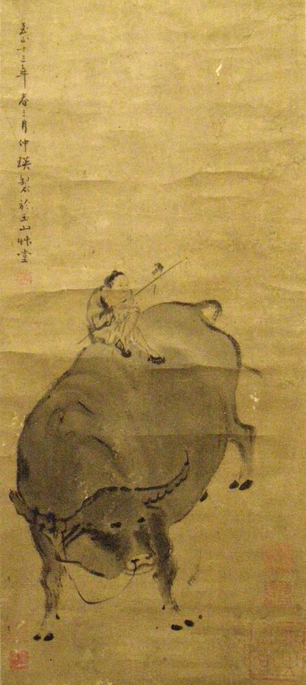 图片[2]-hanging scroll; painting BM-1936-1009-0.56-China Archive